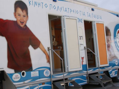 Ο «Ιπποκράτης» ταξιδεύει για την Αμοργό και τη Φλώρινα!